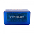 ماسح ضوئي السيارة عزم الدوران 327 Bluetooth v2.1 OBD2